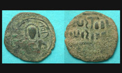 Imitative Byzantine Follis, Bust of Christ obverse, Rare